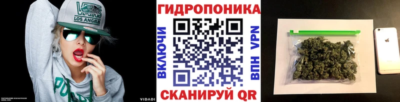 Наркошоп купить ГАШ  Марихуана  Метамфетамин  Меф  КОКАИН  Кяхта