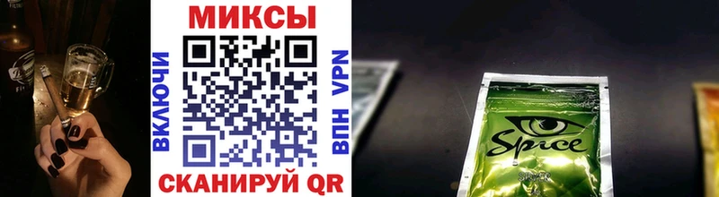 БУТИРАТ 1.4BDO  Купить  Кяхта 