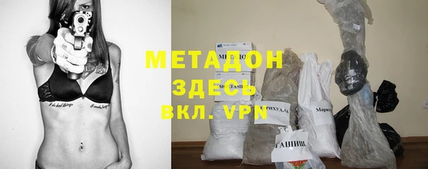 таблы Аркадак