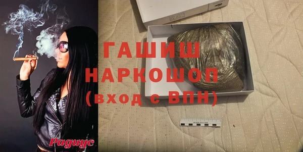 таблы Аркадак