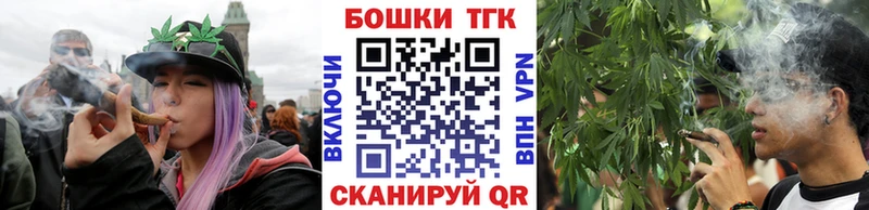 Купить  Кяхта  Бошки Шишки AK-47 